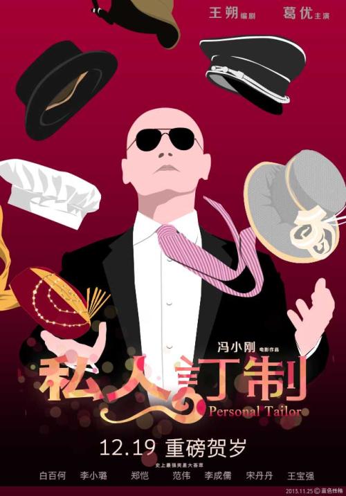 威尔士三一圣大卫大学本科学位证